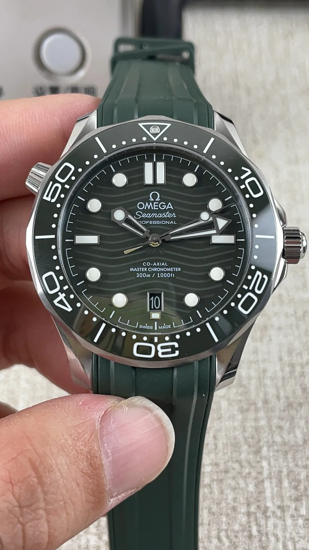 VS Factory Omega Seamaster Diver 300M "Seaweed Green"…